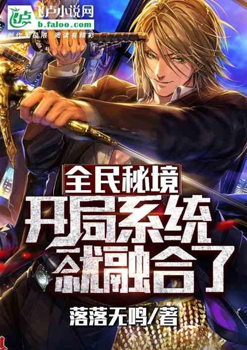 哈尔滨731罪证陈列馆,“中国人是出色的实验材料,尸体也不要放过”