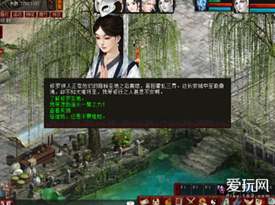 荣获国家级奖项!这条高铁值得一去丨火车环游