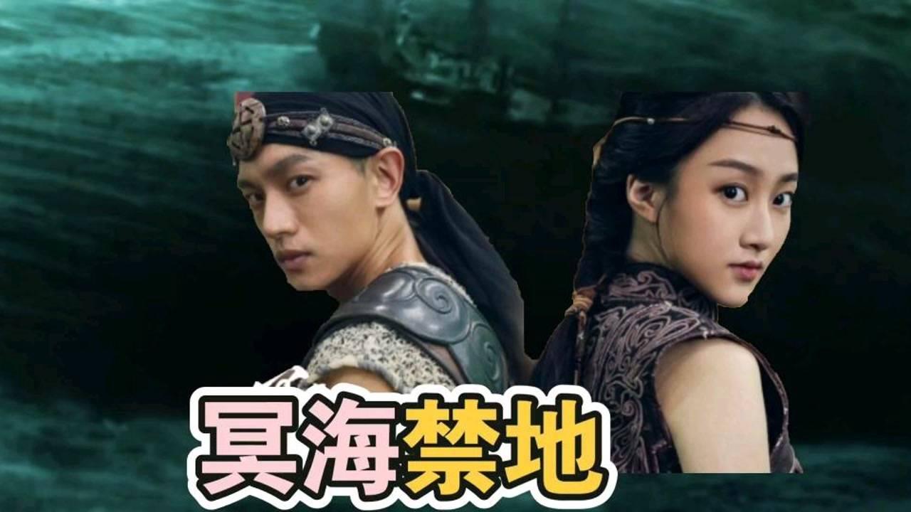 修罗武神