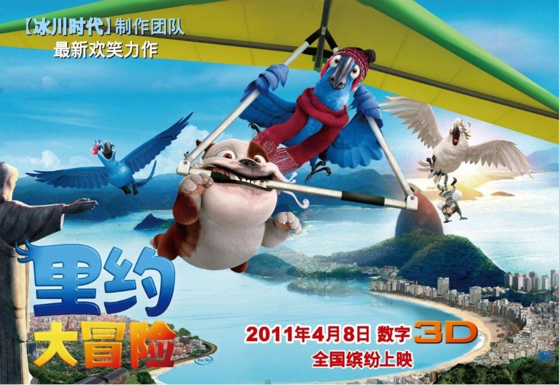 无尽战区