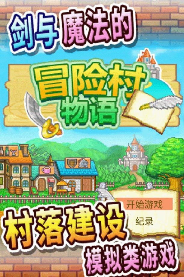 舰无虚发：暗星