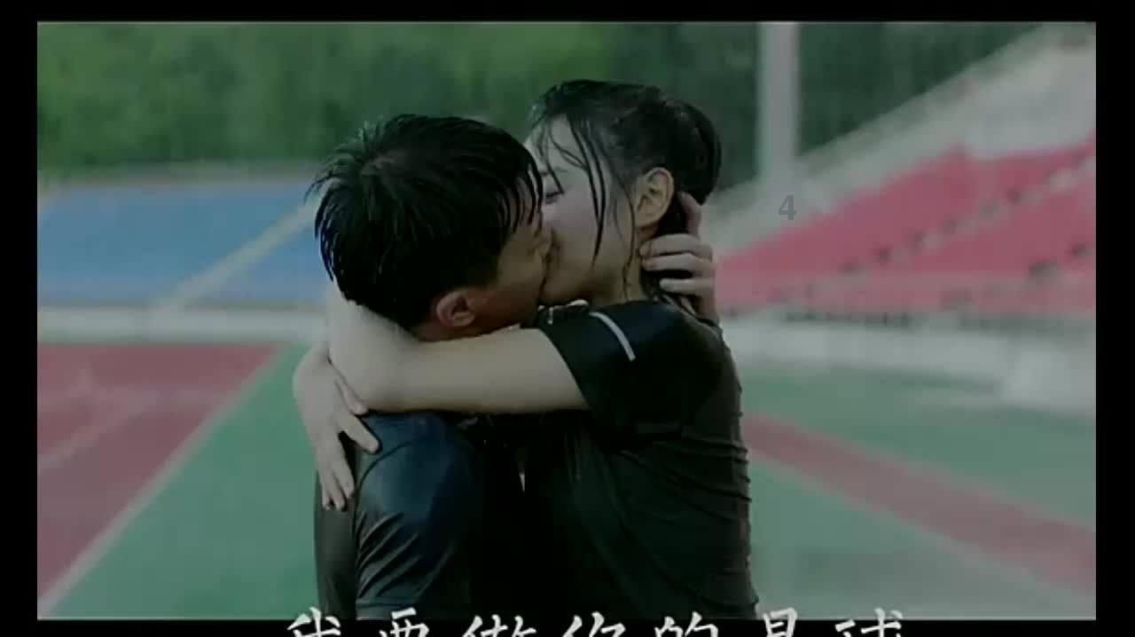 易币付游戏画面
