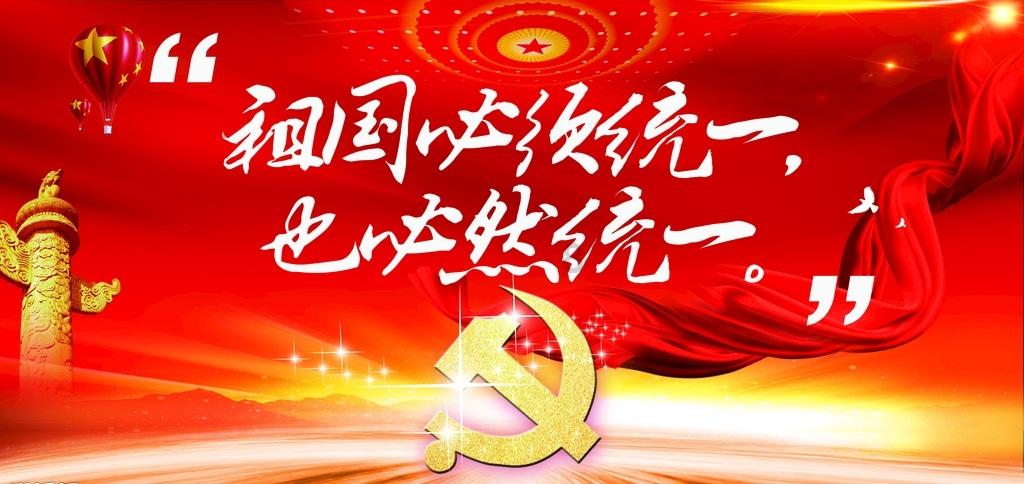 蜡笔小新兄妹春节大拜年