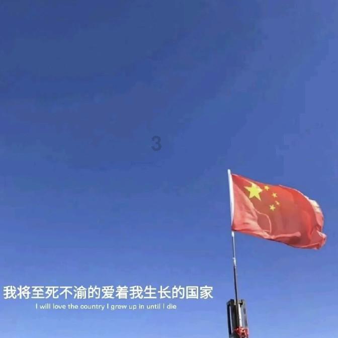 热带天堂找不同
