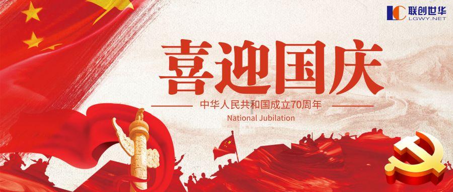 官媒不再沉默，说出了日韩的阴谋，吴京的言论被推上风口，发生了什么？游戏画面