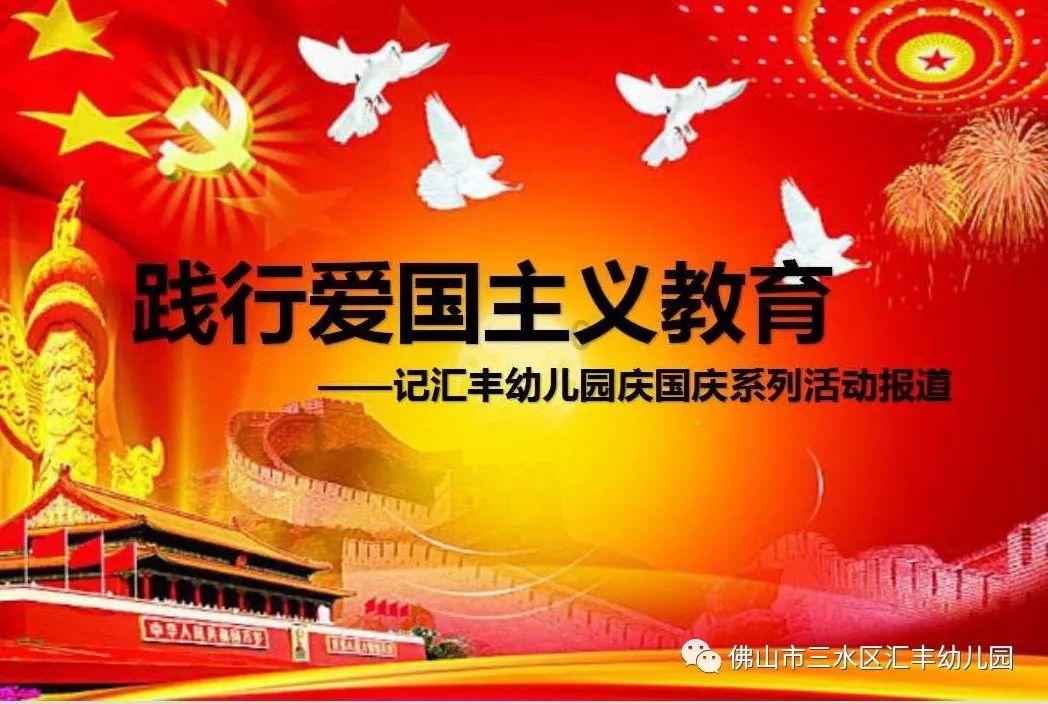 段誉为何倾心王语嫣,与其分手,揭秘她名字的由来