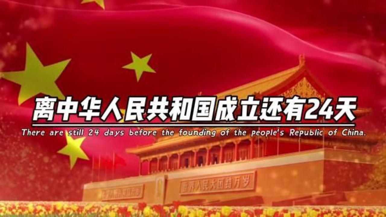 迷人的妖精