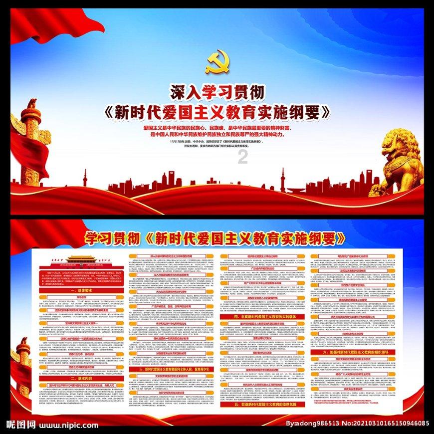 学思想 强党性 重实践 建新功丨今年春风行动将推出近400场招聘