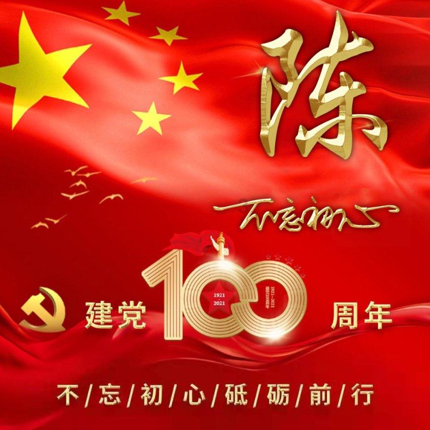 困在俱乐部的少女