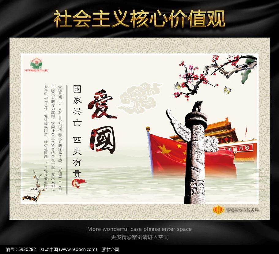 尽在问答交流平台一本科技书有640页明明每天读40页已经读了一个星期接下来他要从第几页开始读?