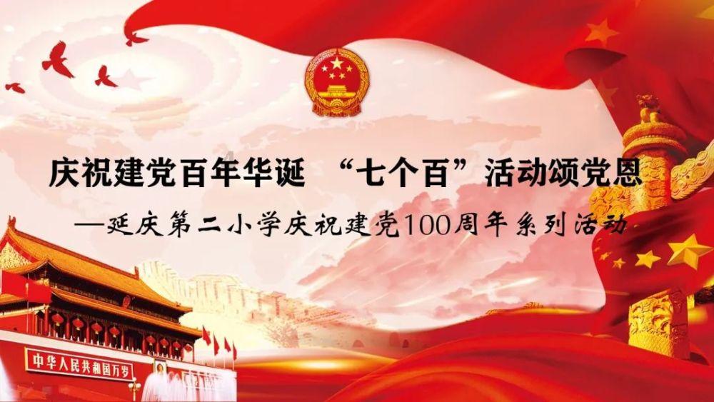 孤岛惊魂4