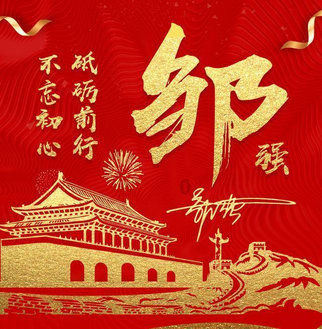 缤纷水果茶无敌版