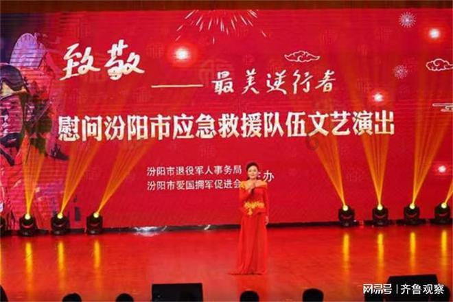 奥利维亚药店
