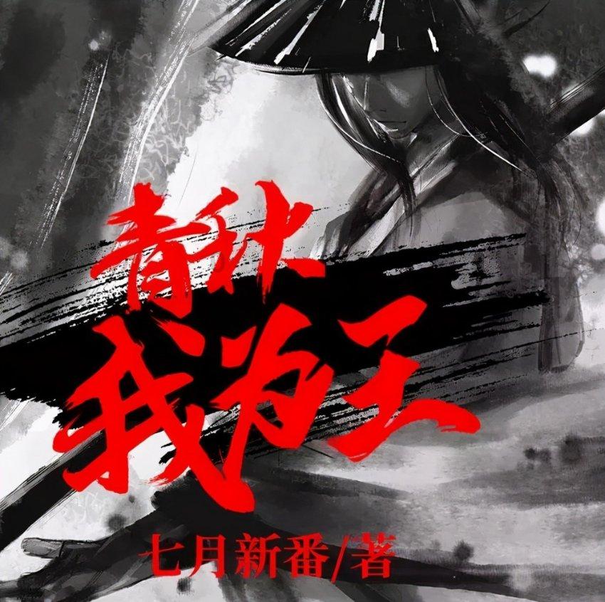 探寻天涯问答平台我要下载快手极速版