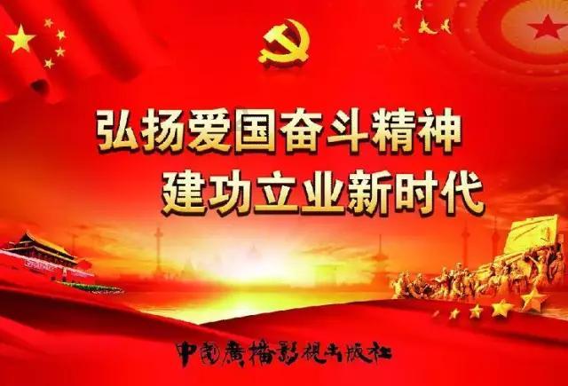 远征军：维京