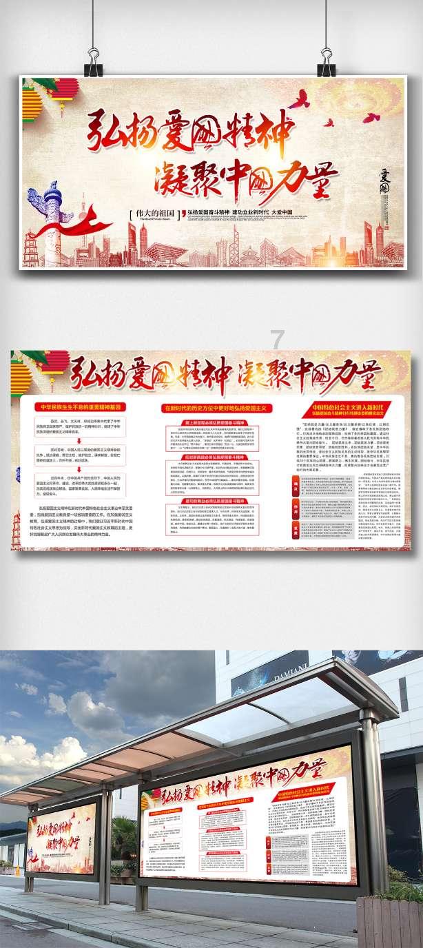 车辆违规网上查询游戏画面