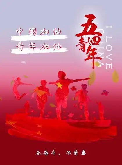 神奇蜘蛛侠