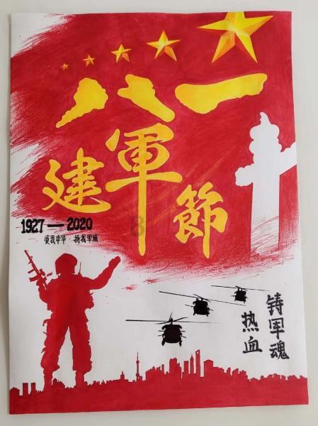 逃出上锁的现代房间8