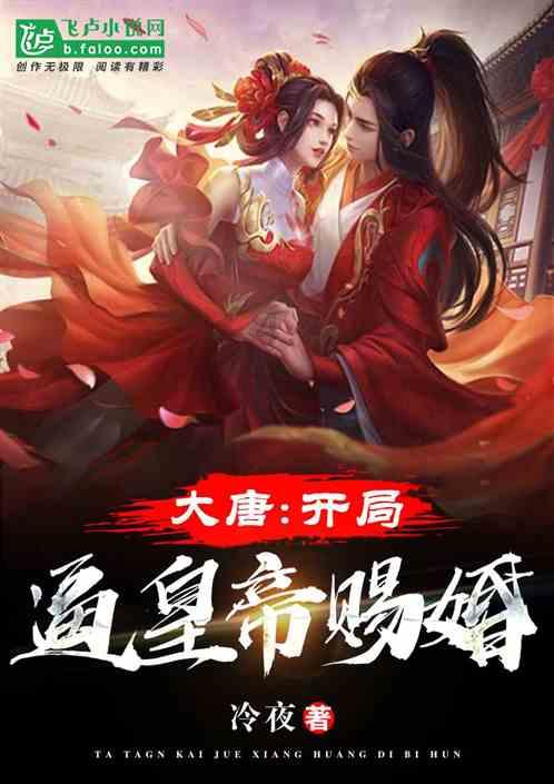 县令刚上任就被屠夫当街臭骂,县令:赏金子十两,几日后屠夫暴毙