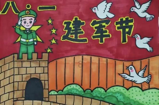 萌萌大眼公主