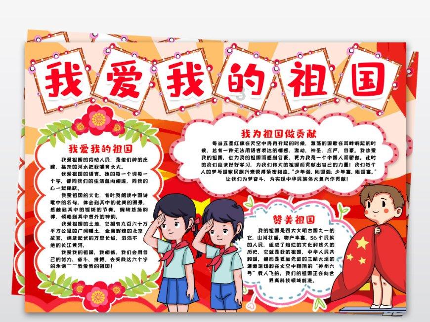 俄方称鉴定结果显示伊尔-76运输机遭西方国家导弹攻击