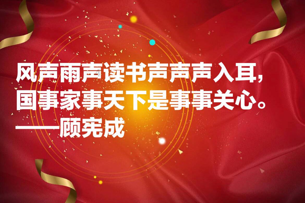 探索天涯,畅言教授称留学的回报率越来越小,你觉得现在花几十上百万留学值得吗?!
