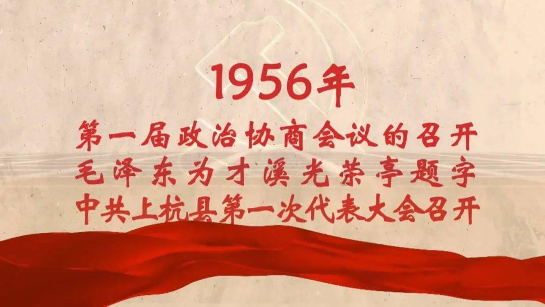 高速服务区建“年货大集”？老陈醋专区、非遗展示区…山西这么玩→