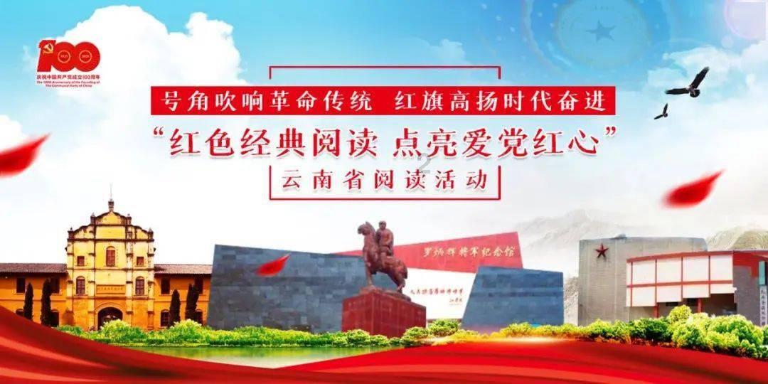 金庸群侠传