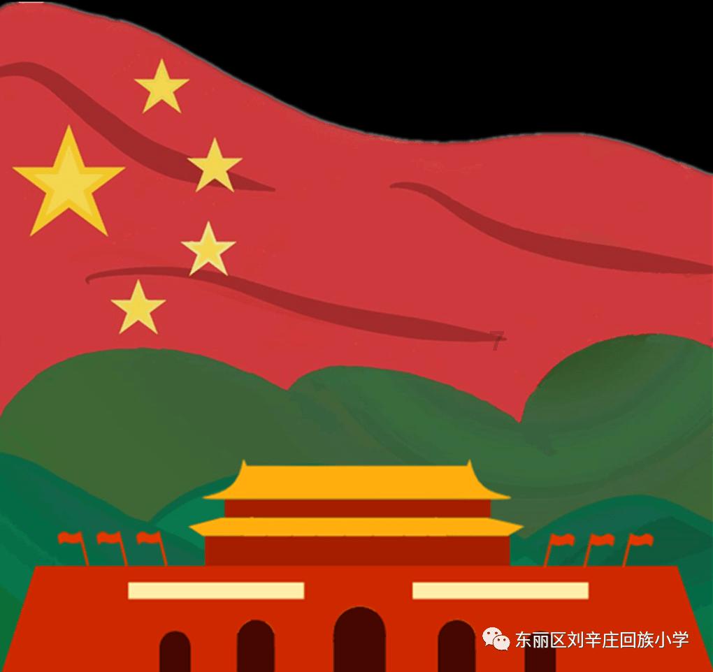 4399战神录
