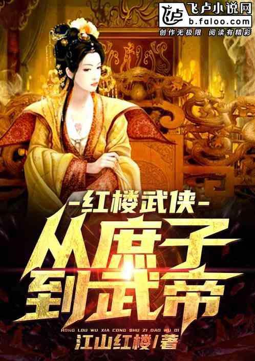 如何申请邮箱游戏画面