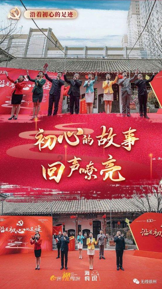 网球公开赛
