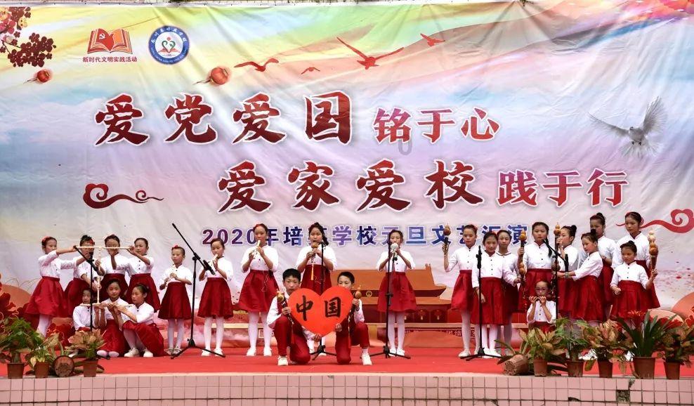 中国三大港游戏画面