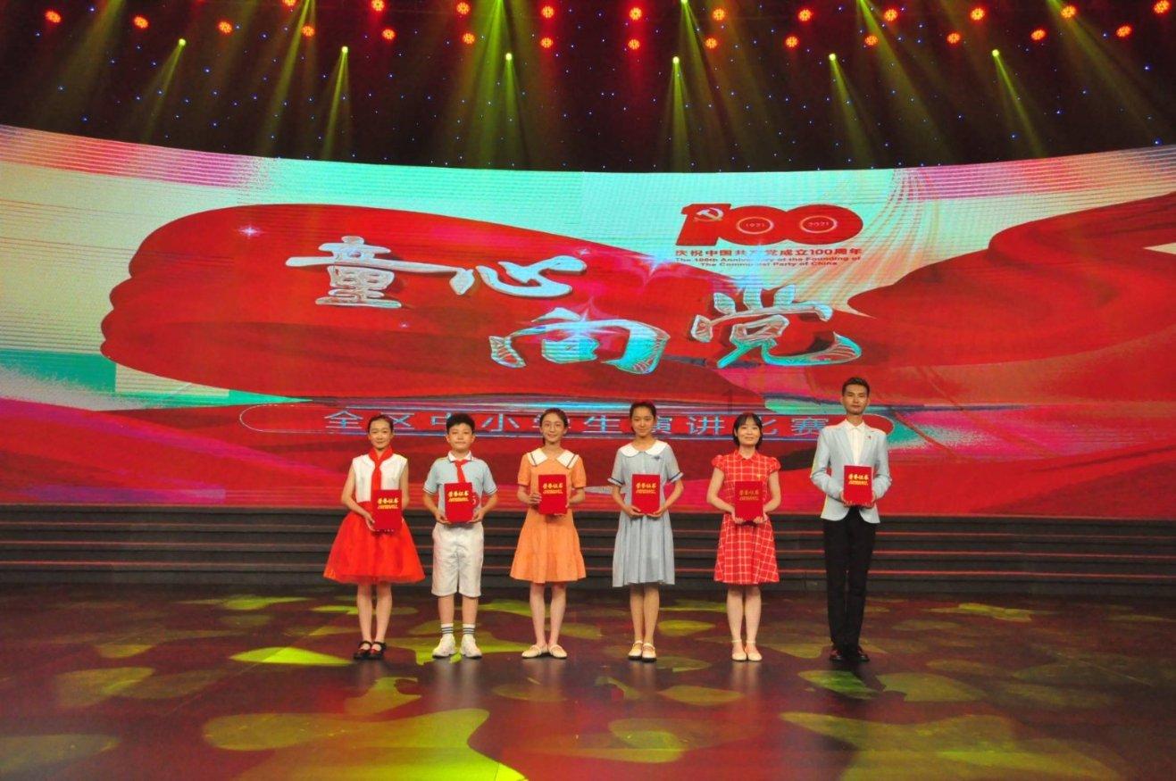 蒿坪绿茶是硒谷生态区种植的吗？为什么含硒量多？游戏画面
