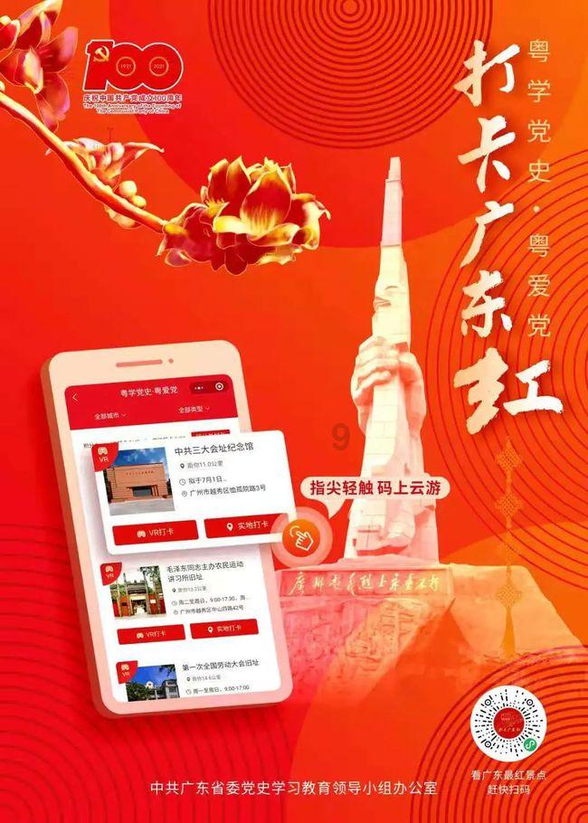 手机上，老公给你的备注是什么？游戏画面
