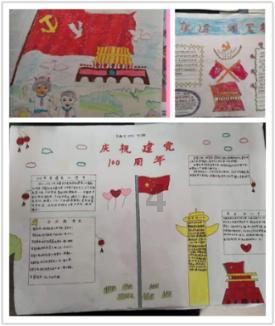 从舌尖暖到心尖!“家”的味道就在这顿团年饭里→