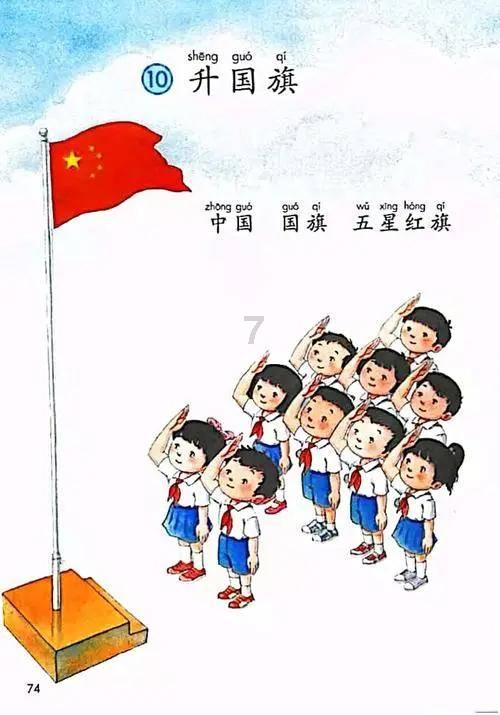 专业解答,问答春节的对联是什么意思?,解决你的所有疑问