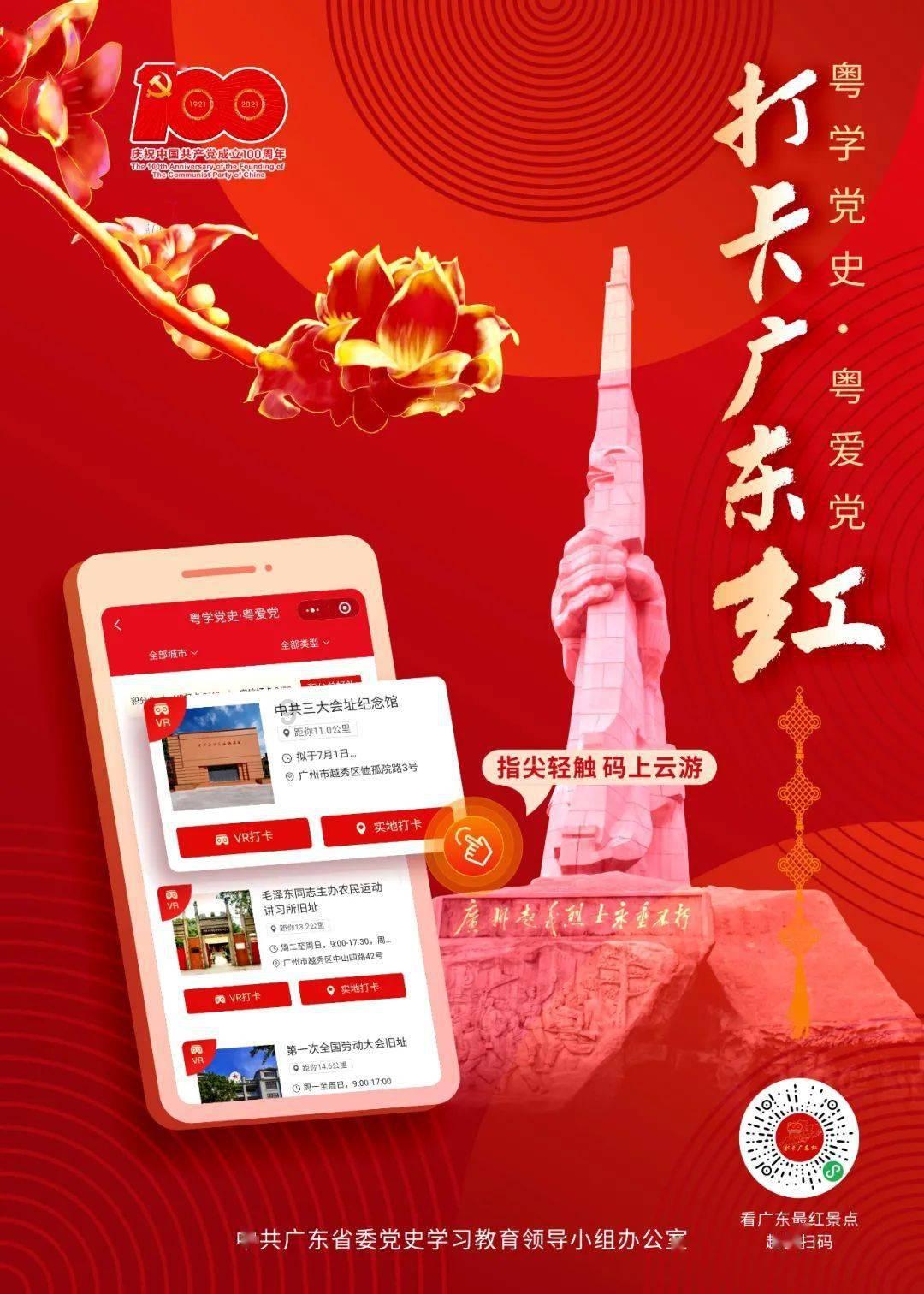喜欢的男生告诉你他相亲，什么意思呀？游戏画面