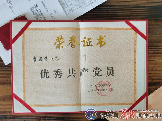 官媒不再沉默，说出了日韩的阴谋，吴京的言论被推上风口，发生了什么？游戏画面