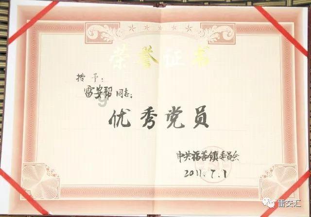 流汗多是因为什么？游戏画面