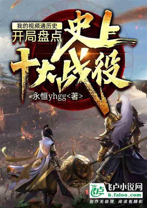美丽大城市拼图