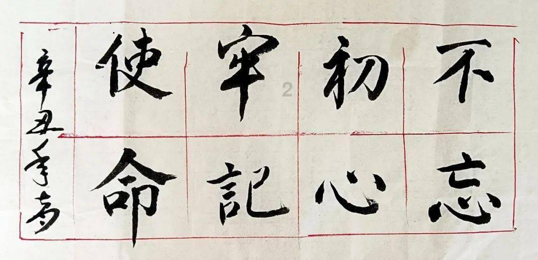 多彩木块解谜
