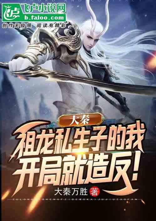 率土之滨