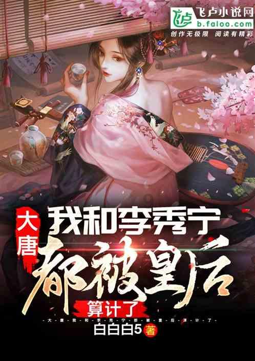 省纪委监委派驻省法院纪检监察组：学习领会省纪委全会精神研究细化贯彻落实举措