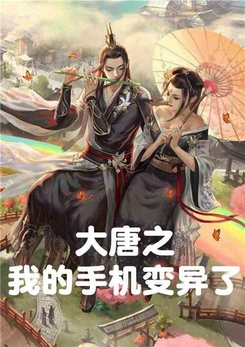 东丽区消防救援支队连续开展寄宿制学校、农贸市场实战演习