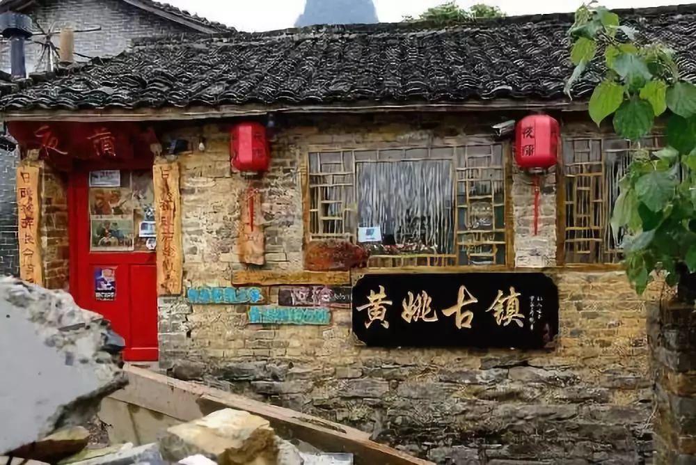 时尚渐变发型