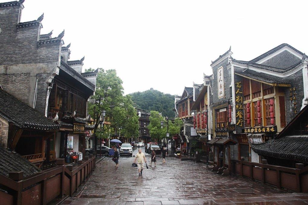 水果时尚风格