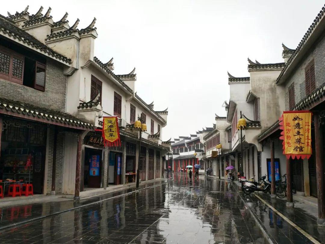 皇上吉祥2