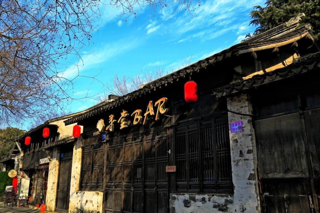 易币付游戏画面